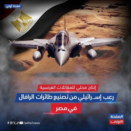 alms57072's tweet photo. @Aminalhoms18973 موافقة 🤣🤣🤣 https://t.co/5m8czqCy8e