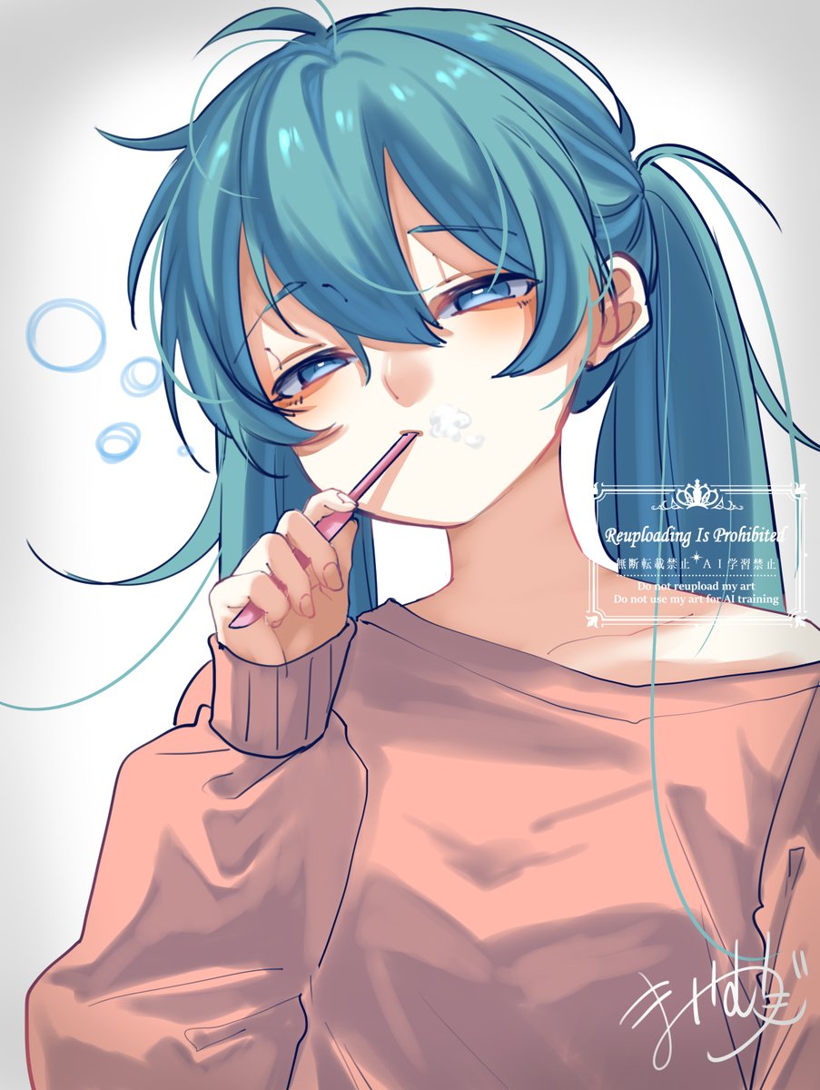 初音ミク 「ねむ…」|まいむぎのイラスト