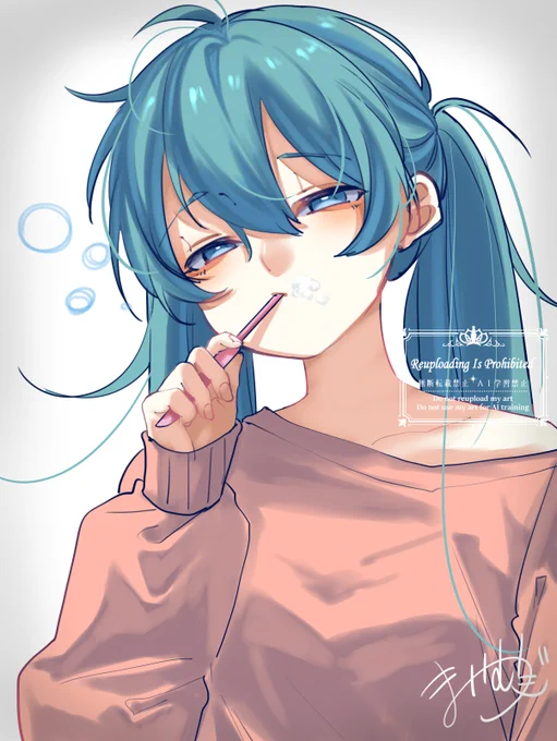 ねむ…