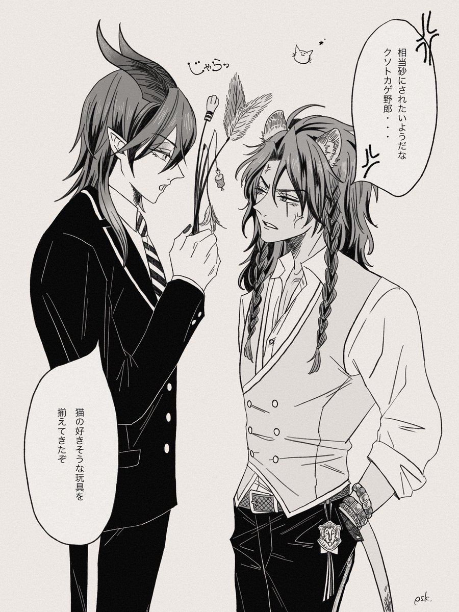 xx (@xx_twt_xx) / Posts / X