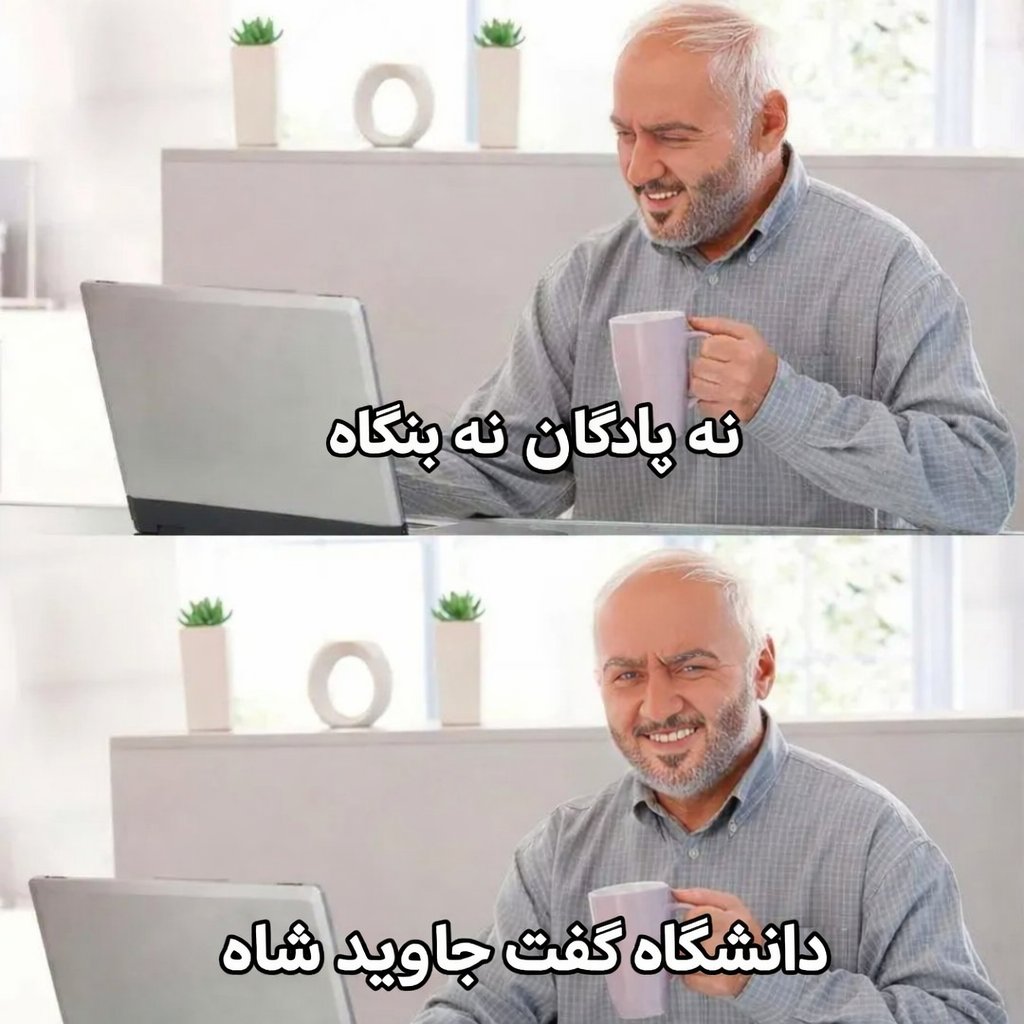 lovely 🇮🇷👑🇺🇸🇮🇱🇬🇧🇺🇦 tweet media