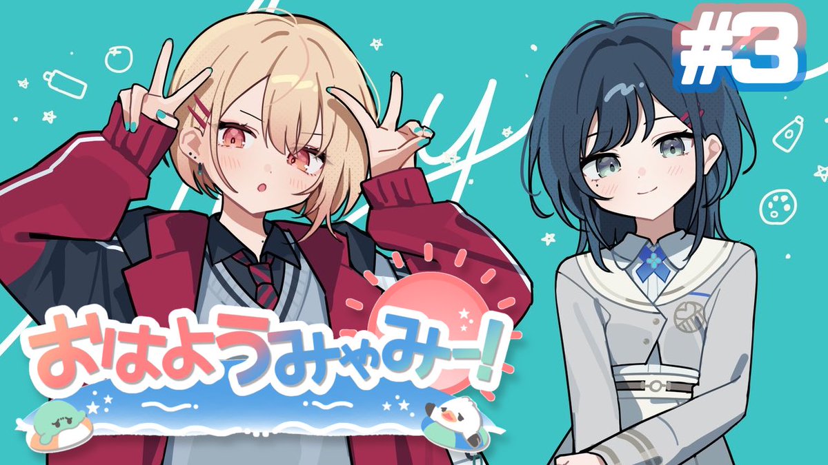 わか (@WK4444_) / Posts / X