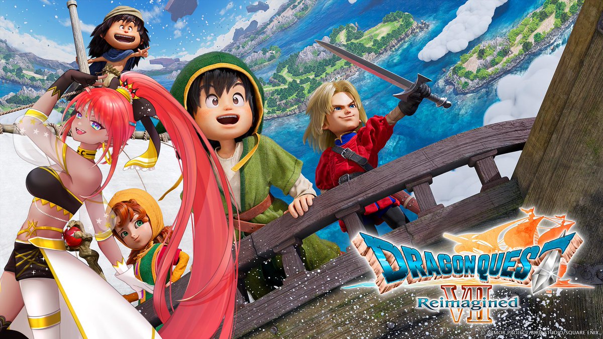 ドラクエ7R完全完結しました！ ドラクエ好きは勿論、当時キッズやった