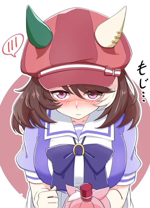 マルシュロレーヌちゃん可愛いですねぇ…。