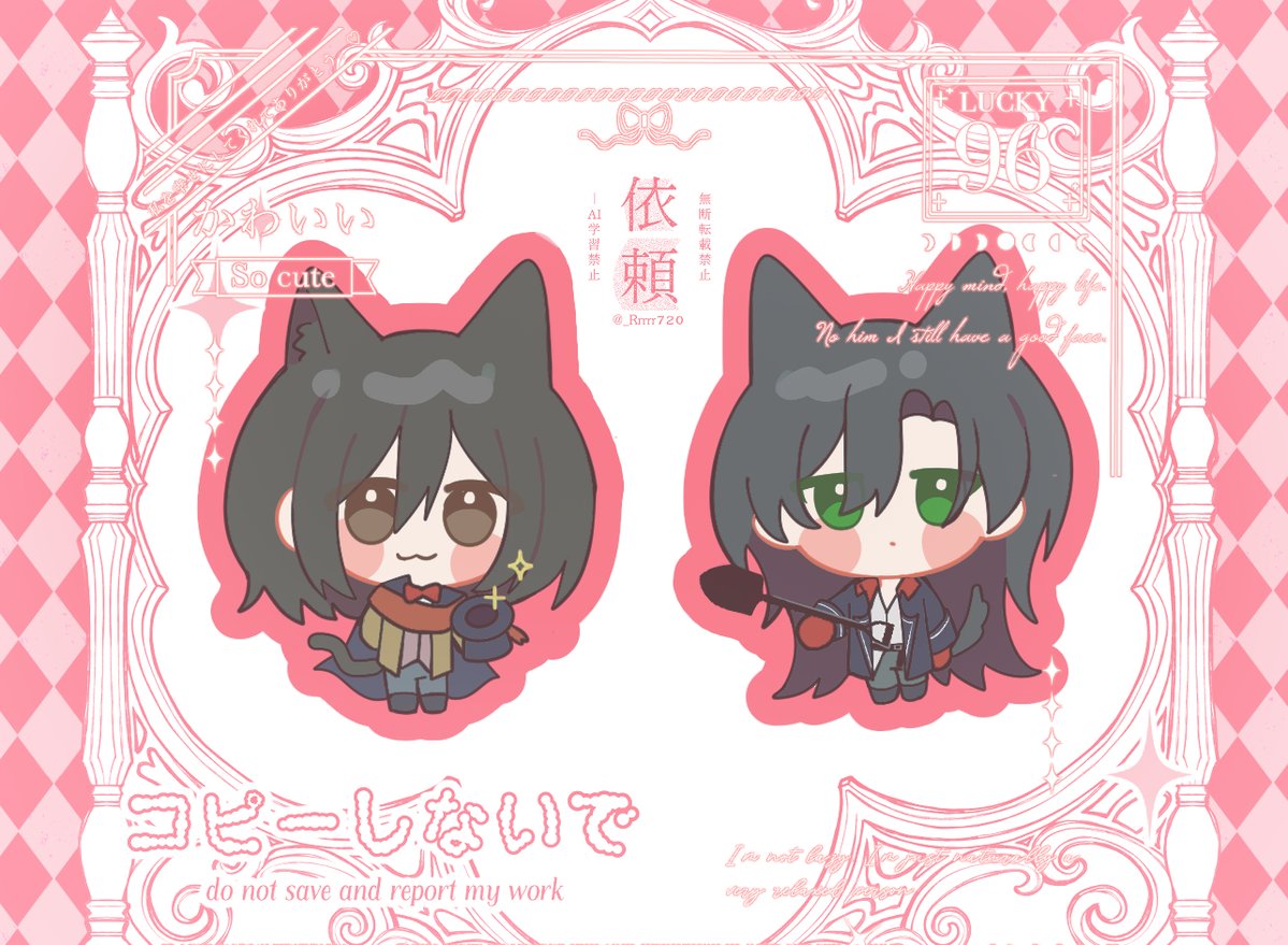 #LeoKlein #เลโอไคลน์ #lotm 
พวงกุญแจลงcq ค่ะ! หวานๆไปเลย 🩷