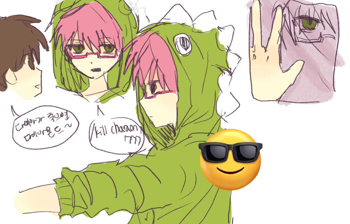 보보핑 (@bbping11) on Twitter photo 