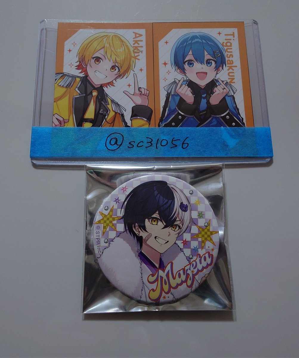 こやぎ@交換垢 ※プロカ必読 tweet media