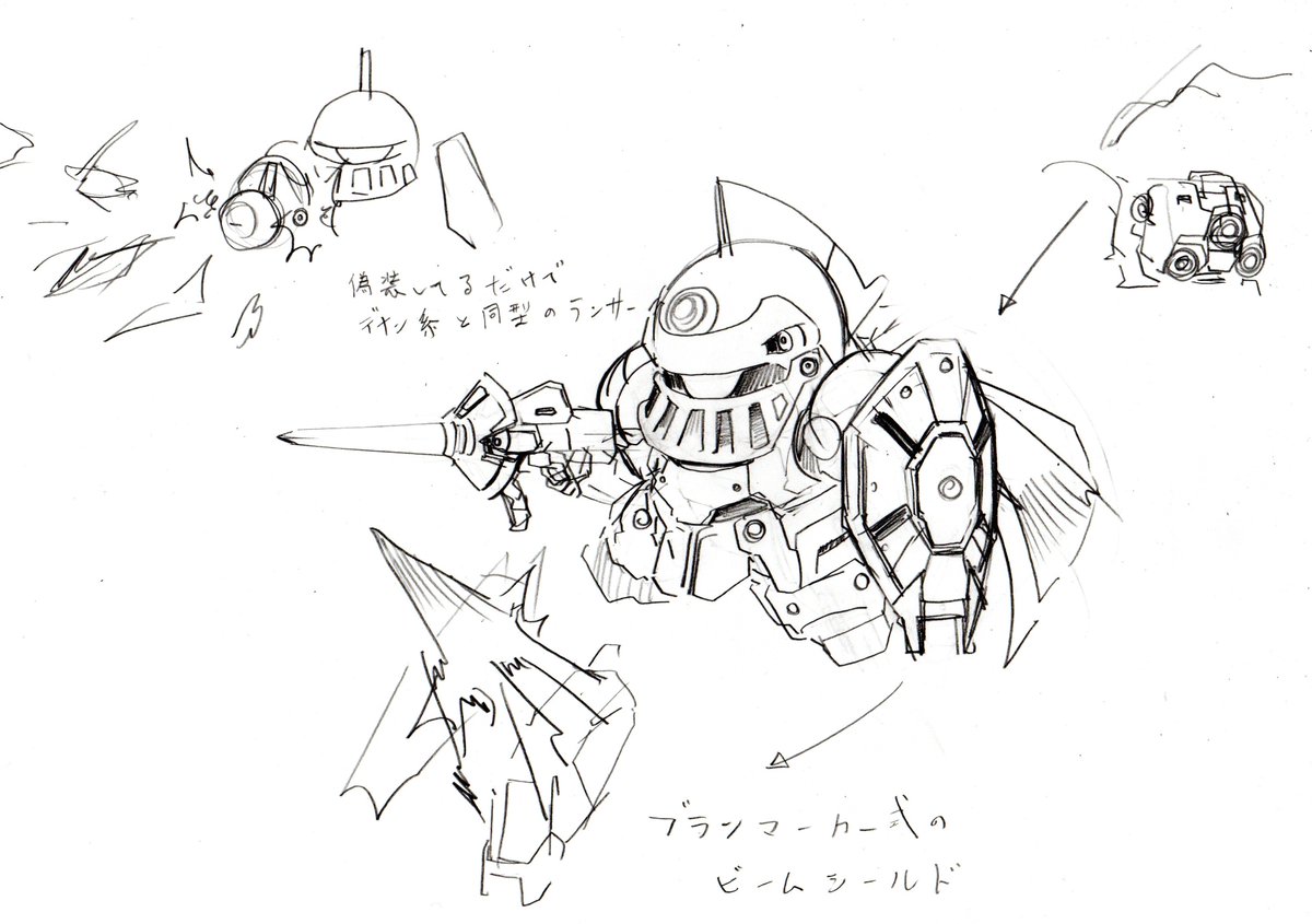 ビルドならくがき

ナイトザク(仮)。
一見すると外伝系のSDガンダム機体の様に見えるが実際はリアル系と同系統の武器をあちこちに仕込んだ偽装機体で初見殺し的な戦い方をする(頭部バルカンの他、胴体内蔵ミサイルなど)

多分正統派騎士ガンダムを操る奴に実力差で負ける感じ 