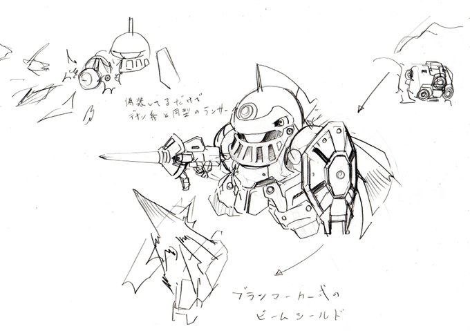 ビルドならくがき

ナイトザク(仮)。
一見すると外伝系のSDガンダム機体の様に見えるが実際はリアル系と同系統の武器をあちこちに仕込んだ偽装機体で初見殺し的な戦い方をする(頭部バルカンの他、胴体内蔵ミサイルなど)

多分正統派騎士ガンダムを操る奴に実力差で負ける感じ 