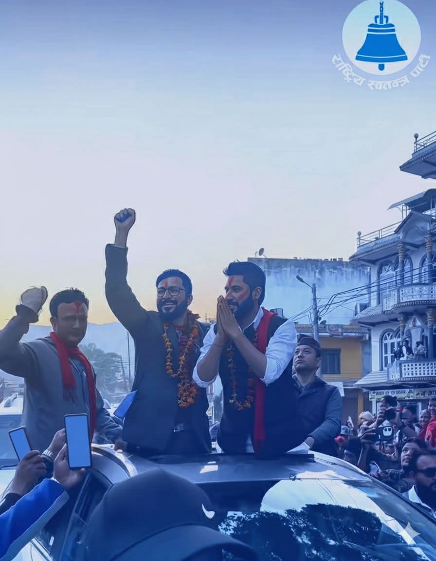 bijaydamase's tweet photo. प्युठानी जनता धेरै सचेत भइसकेका छन् ।

 यसपटक घण्टी बज्नेछ।
परिवर्तनको पक्षमा प्युठान छ।

सुशान्त जी अरू भन्दा अग्रस्थानमा हुनुहुन्छ ।

परिवर्तनकाे मैदानमा हाेमिएका एक सशक्त  याेद्दा सुशान्तलाई जितको भारी शुभकामना .... https://t.co/A6EjdJbIES