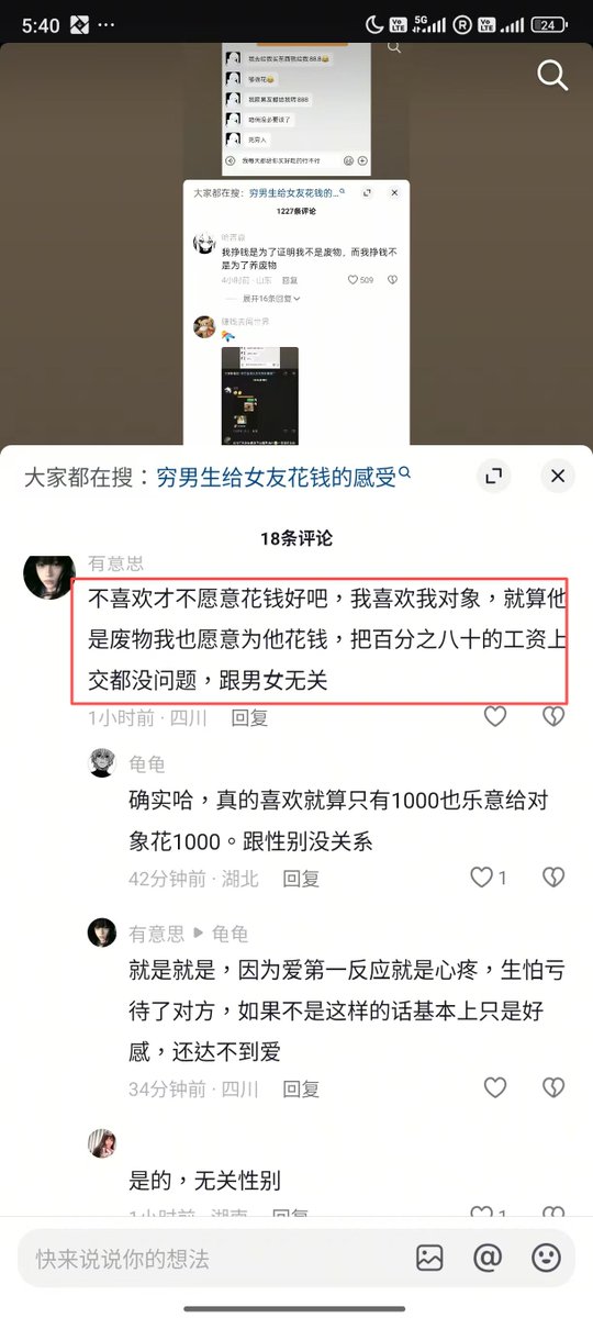 颜克权 tweet media