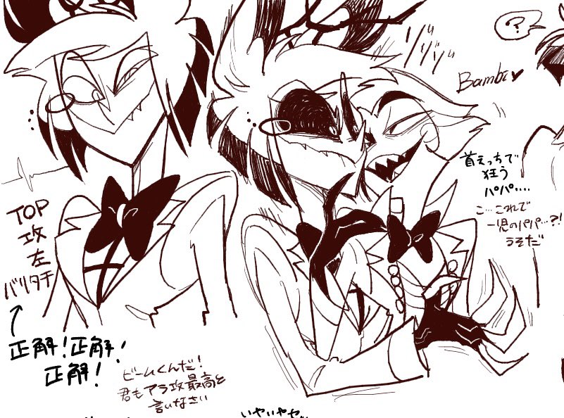 まよなか tweet media