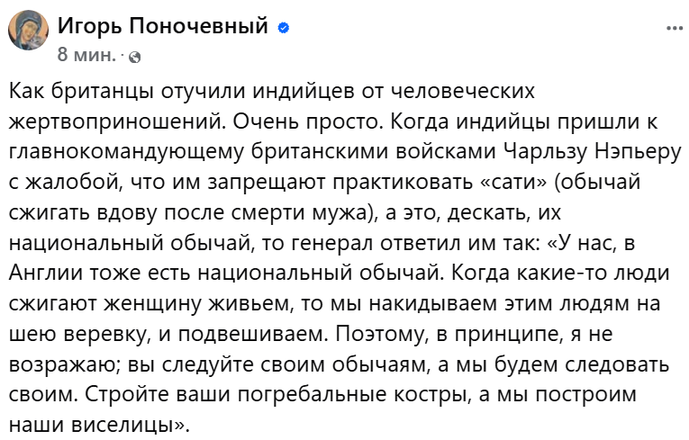 Team of Zina Portnova tweet media