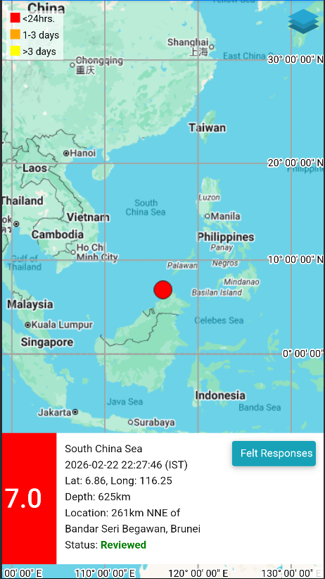 EQ of M: 7.0, On: 22/02/2026 22:27:46 IST, Lat: 6.86 N, Long: 116.25 E, Depth: 625 Km, Location: South China Sea. 
For more information Download the BhooKamp App 
riseq.seismo.gov.in/riseq/earthqua… 
<a href="/DrJitendraSingh/">Dr Jitendra Singh</a> 
<a href="/OfficeOfDrJS/">Office of Dr. Jitendra Singh</a> 
<a href="/Ravi_MoES/">Ravi</a>  
<a href="/Dr_Mishra1966/">Dr. O. P. Mishra</a> 
<a href="/ndmaindia/">NDMA India | राष्ट्रीय आपदा प्रबंधन प्राधिकरण 🇮🇳</a>