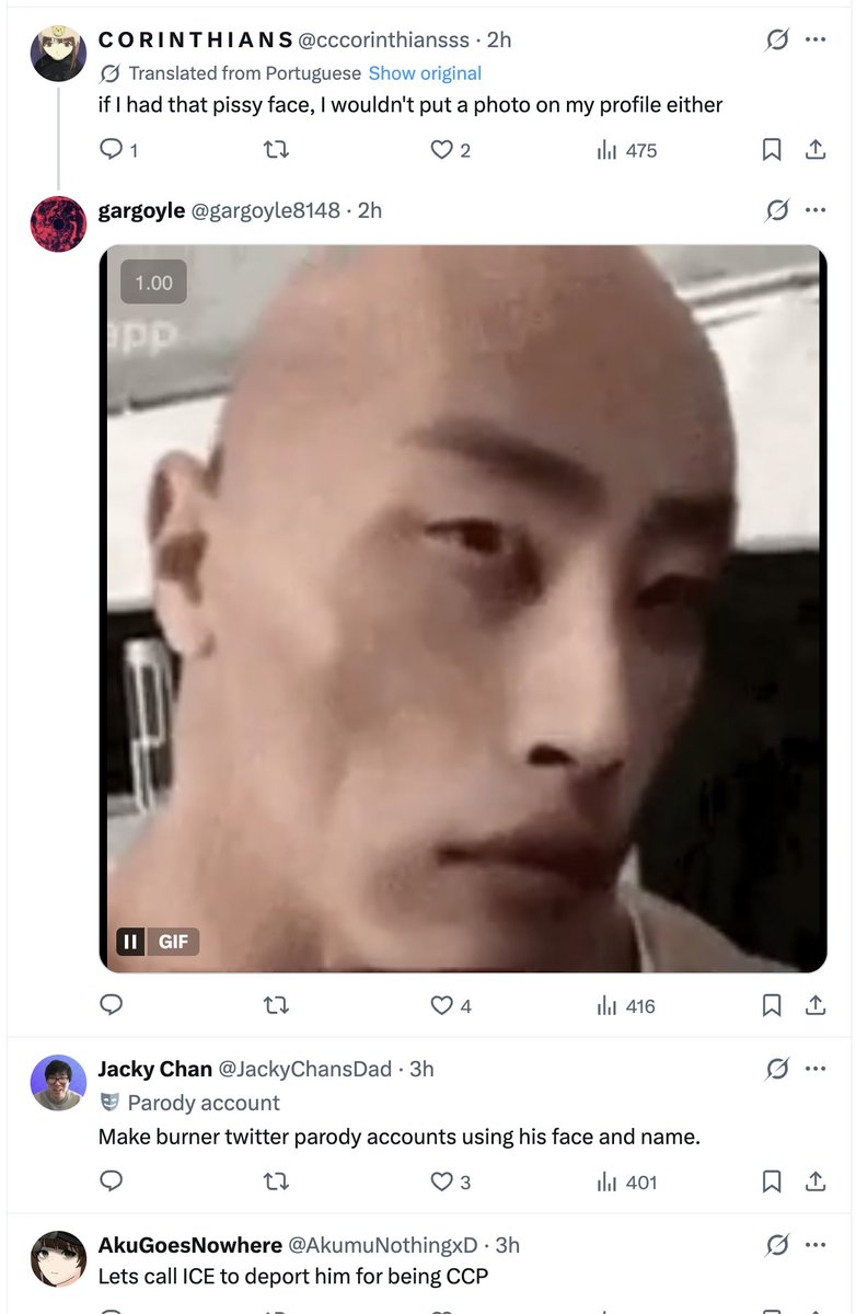 Rick Song tweet media