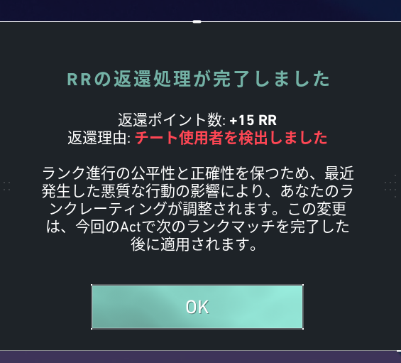 isso aq eh raro de se ver