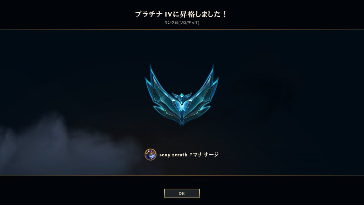 銀太 tweet media