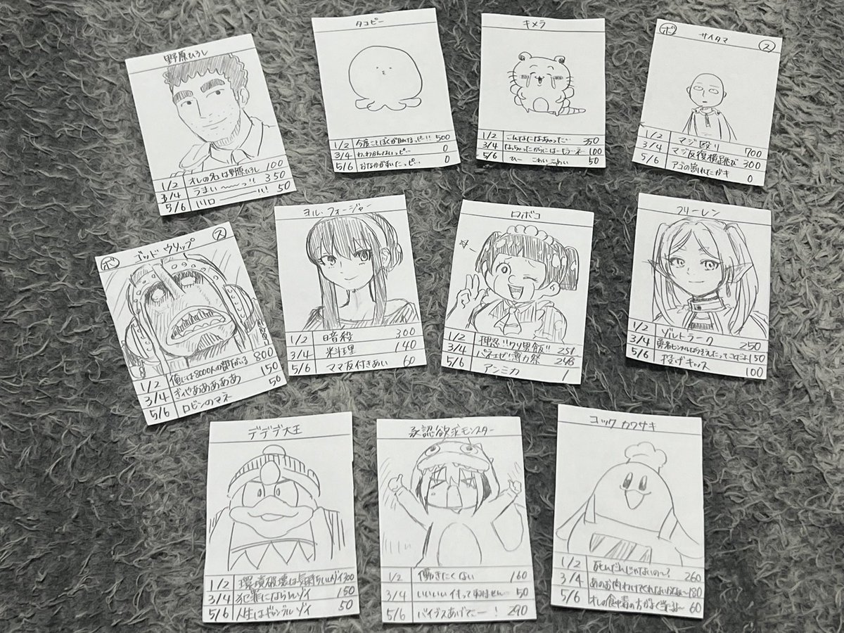 naotarotarou's tweet photo. 今うちの子たちが、べべべベイビーでやってたカードゲームにどハマりしてて、自分たちでカードを大量生産している。私も一緒にやりたくて作ったんだけど楽しい。次男は呪術廻戦デッキ、長男はジャンプ主人公デッキ作ってる。コロコロキャラデッキも作ろう。 https://t.co/LnN96kNhRL