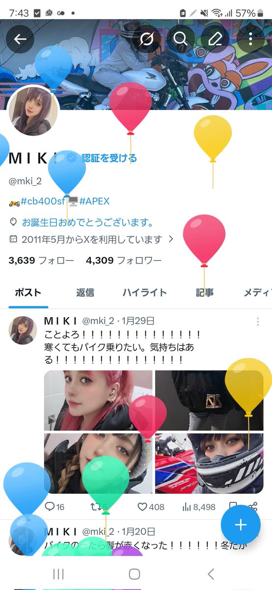 ＭＩＫＩ tweet media