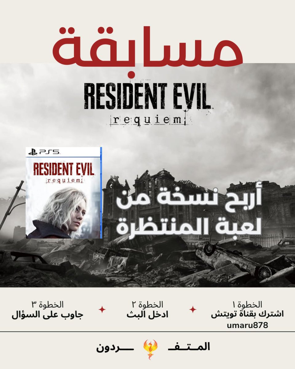 MaruChan 🎮 tweet media