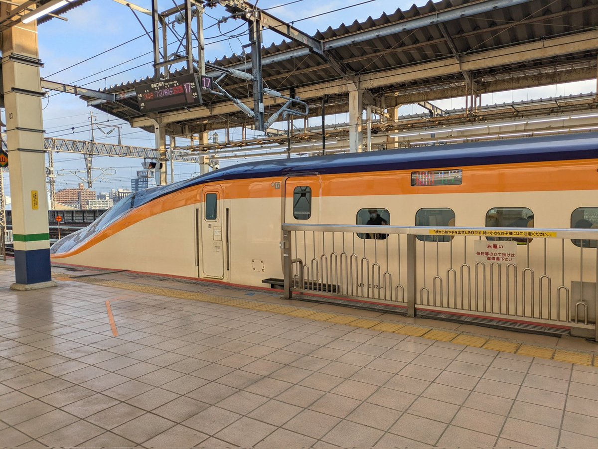cp006's tweet photo. さぁ旅へ出かけよう。 https://t.co/IFetjCkvwD