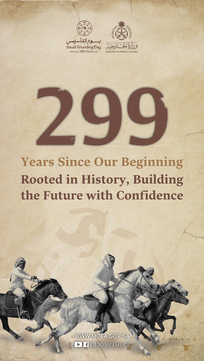 Saudi Consulate in Sydney tweet media