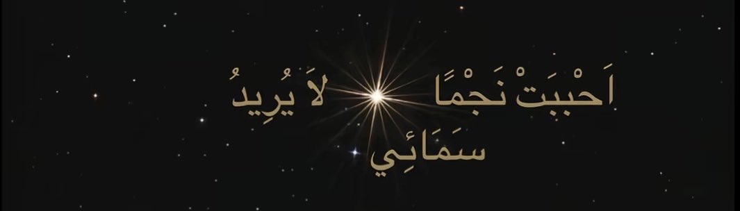 ٰ tweet media