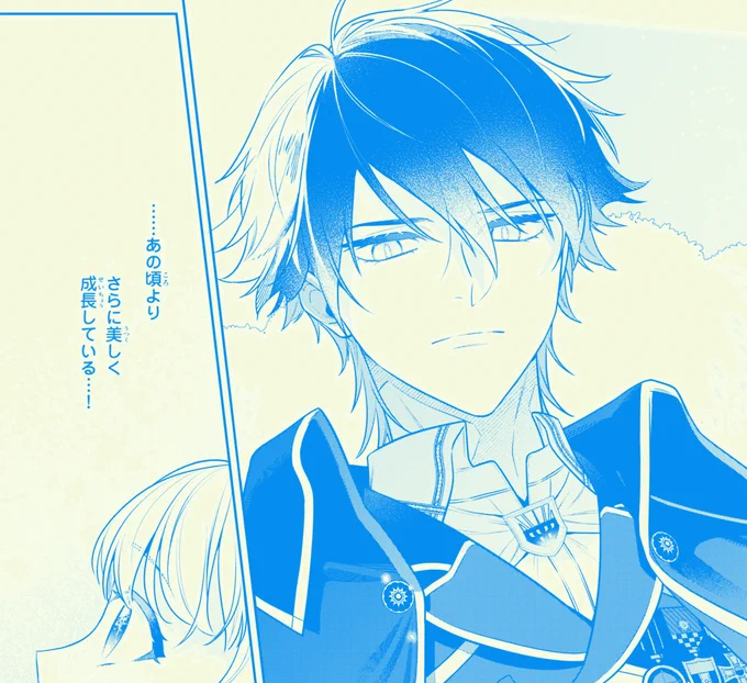『神狼殿下の最愛妃』コミック1巻の発売まであと4日!

収録される1話の振り返り!

出会いの日から10年。美しく成長したルナが、難攻不落の王子ルドルフに再会すると……まさかの◯◯に!?

まもなく2月27日、コミック1巻発売です!

🐺#神狼殿下 