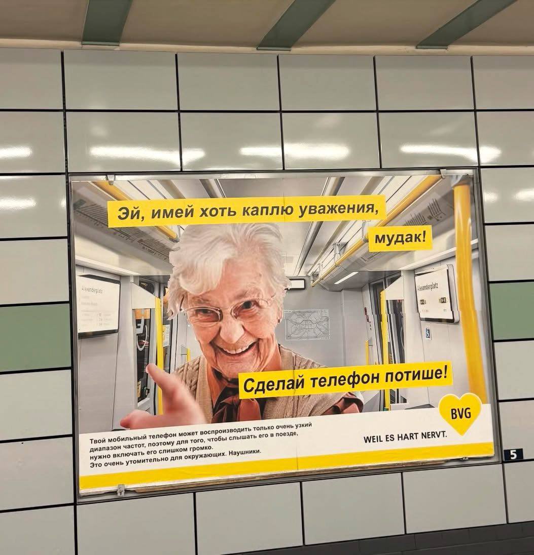 Артемидий Просеккович tweet media