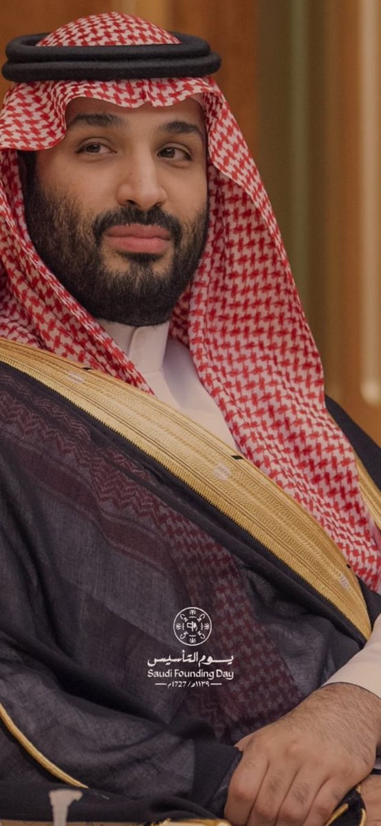 #يوم_التأسيس