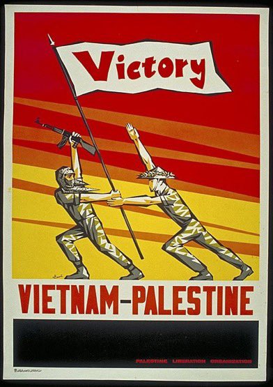 🇻🇳🤝🇵🇸 "Vietnam - Palestine."  

Artiste : Ismail Shammut. Palestine, 1972.
