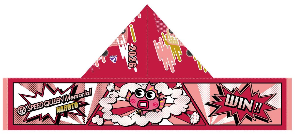 銀河123 (@ginnga123) / Posts / X