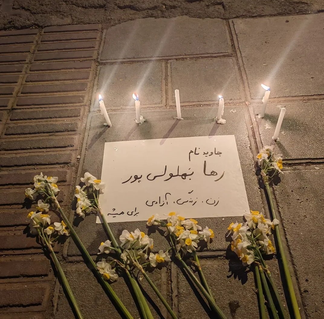 ماهور؛ tweet media