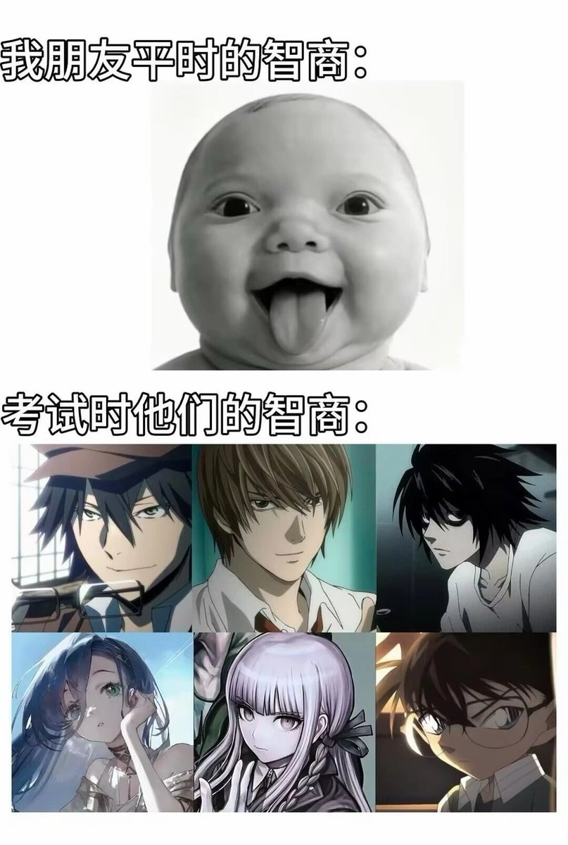 雲鳩 tweet media