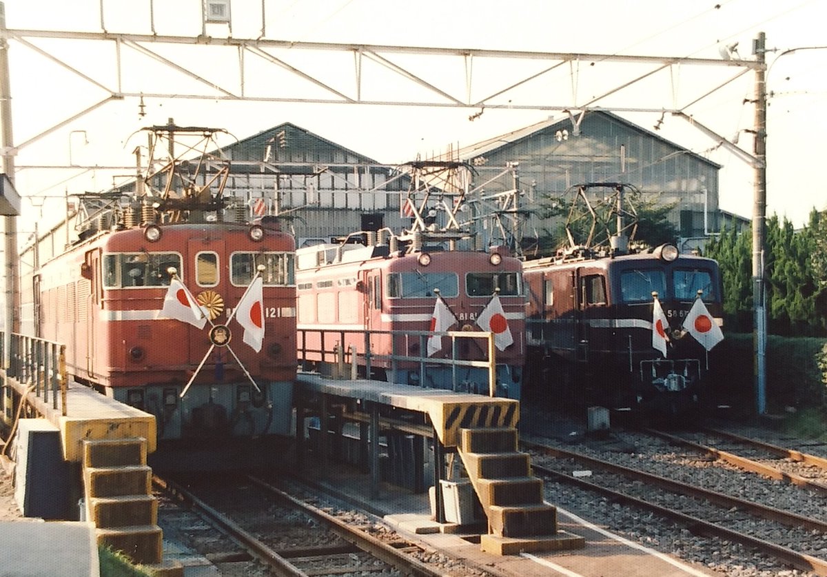 1986年(昭和61年)8月に開催された旧田端運転所一般公開では、展示され