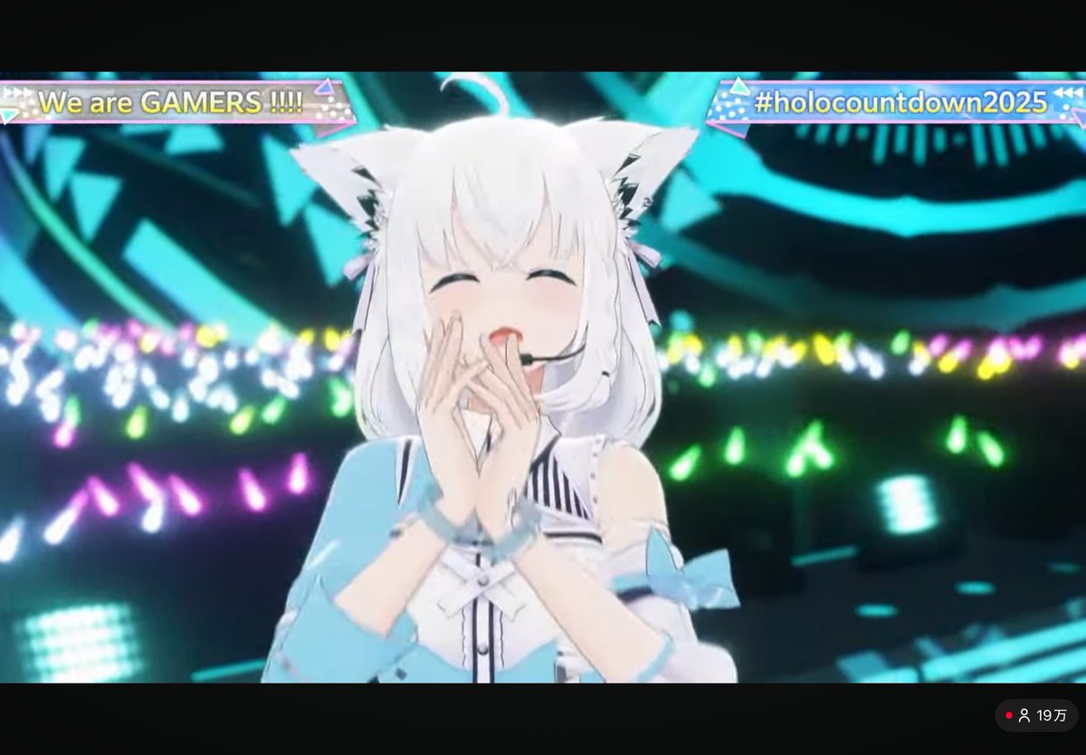 今日は2月23日といことでフブさんの日！ いつも配信でフブちゃんの