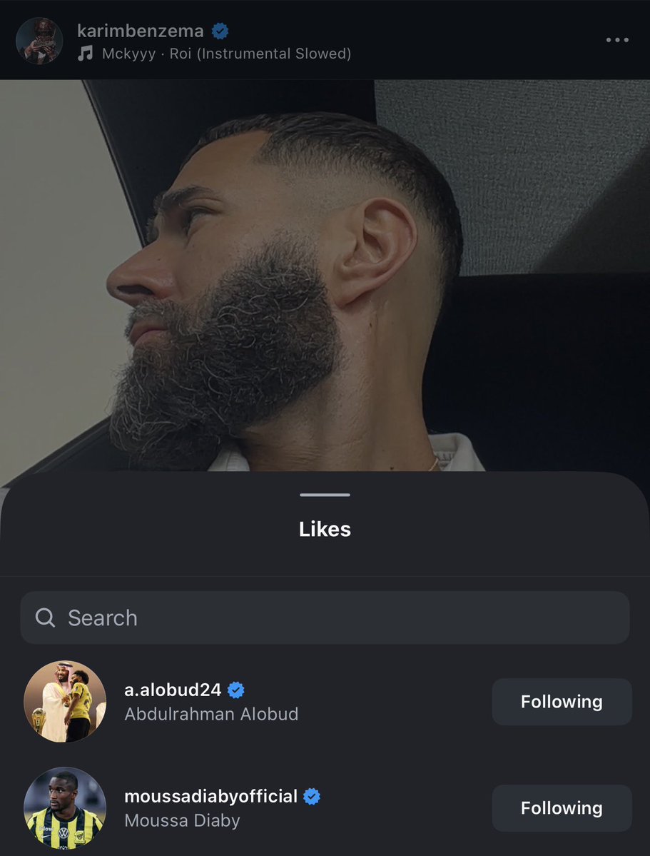 اعفن 3 عقليات اجتمعوا