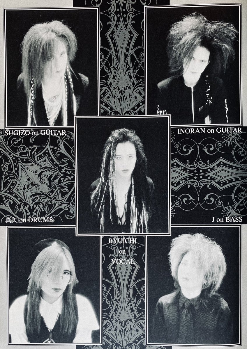Limited_Night_'s tweet photo. LUNA SEA
メジャーデビュー発表
メンバーインタビュー
（1992年） https://t.co/dAQe6RGtmM