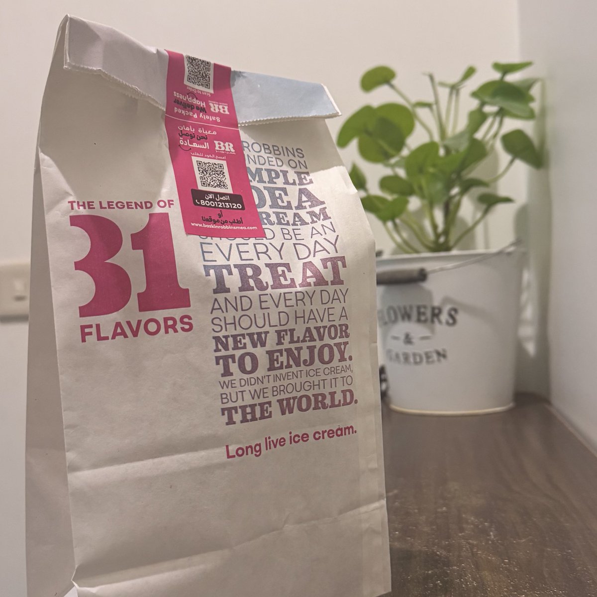 حُورية 🇸🇦 tweet media