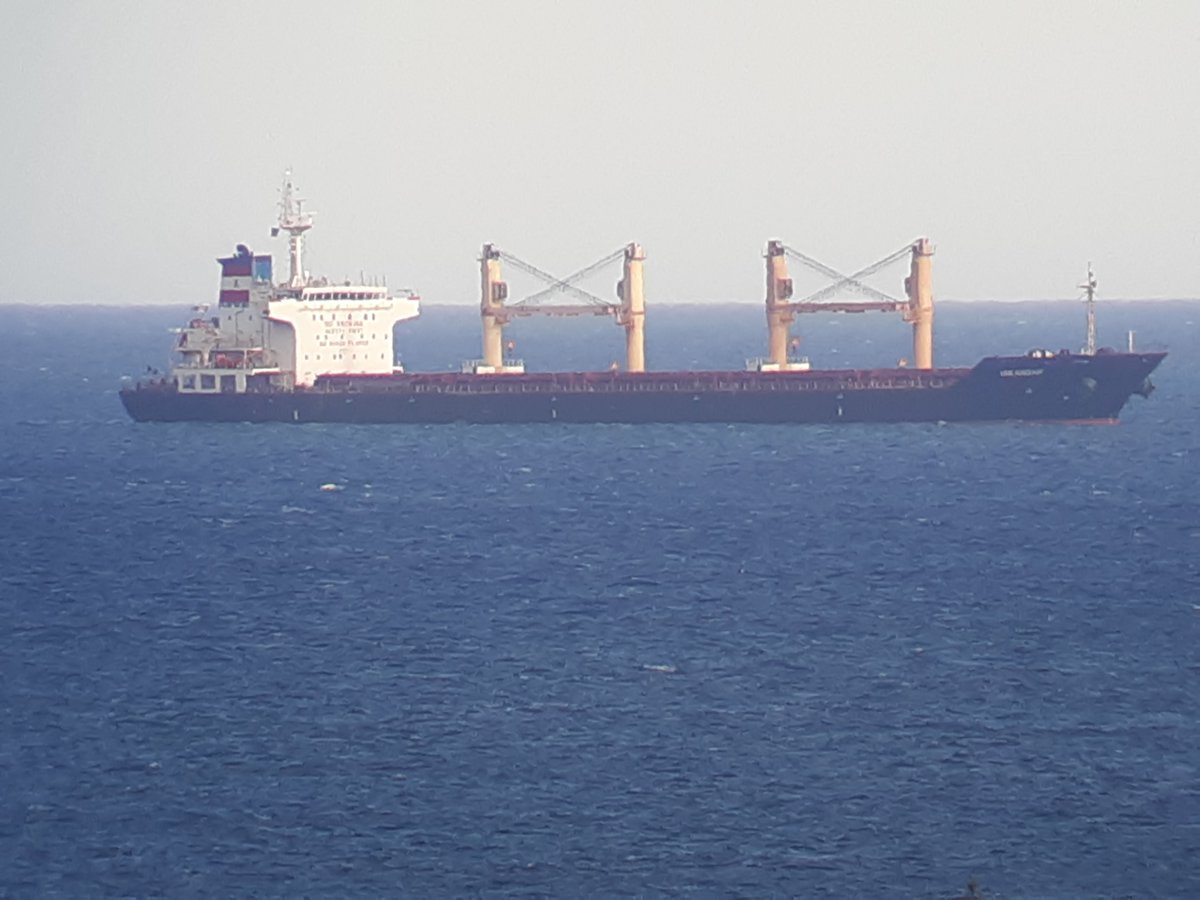 #bulker ISKANDAR inbound to #Port_Everglades shortly with cement cargo loaded in Turkey