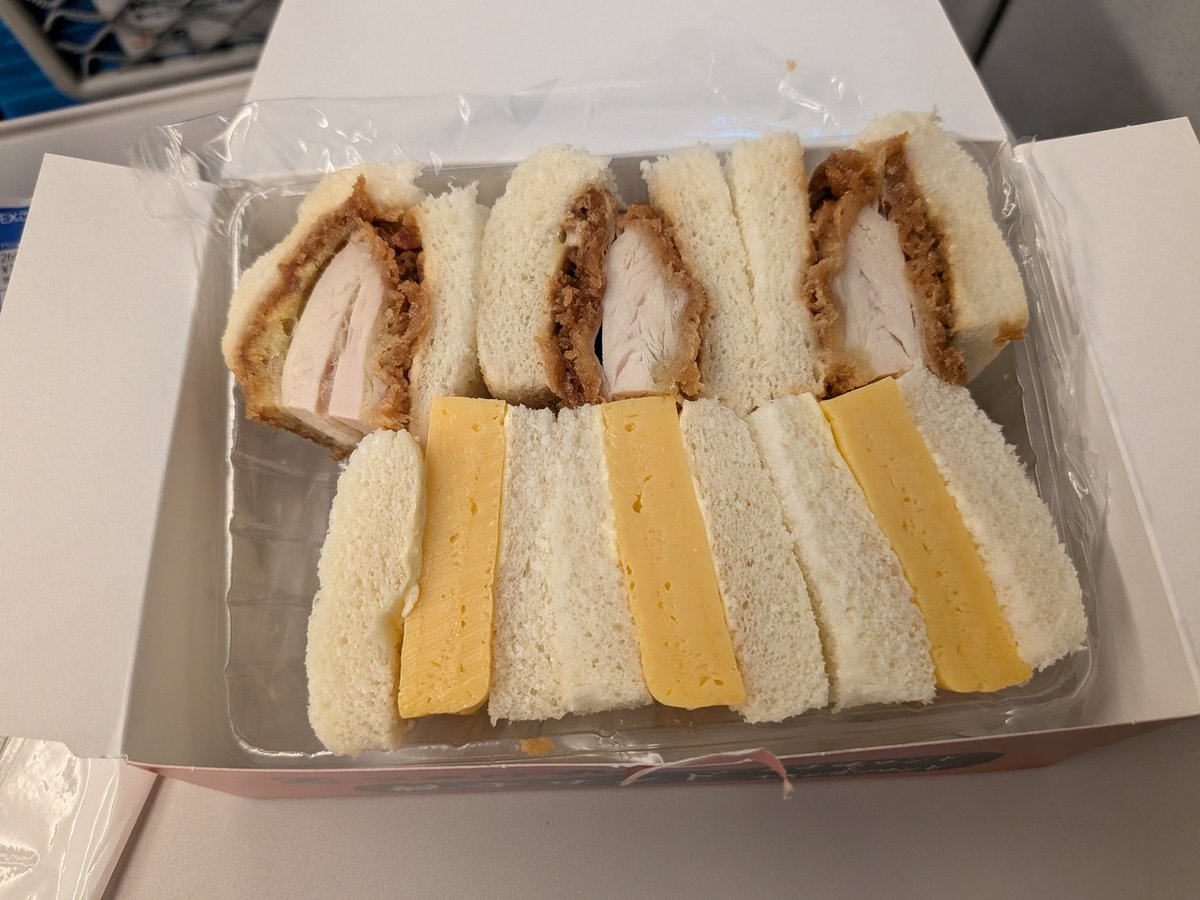 行くぞ🥪🥚🐔
