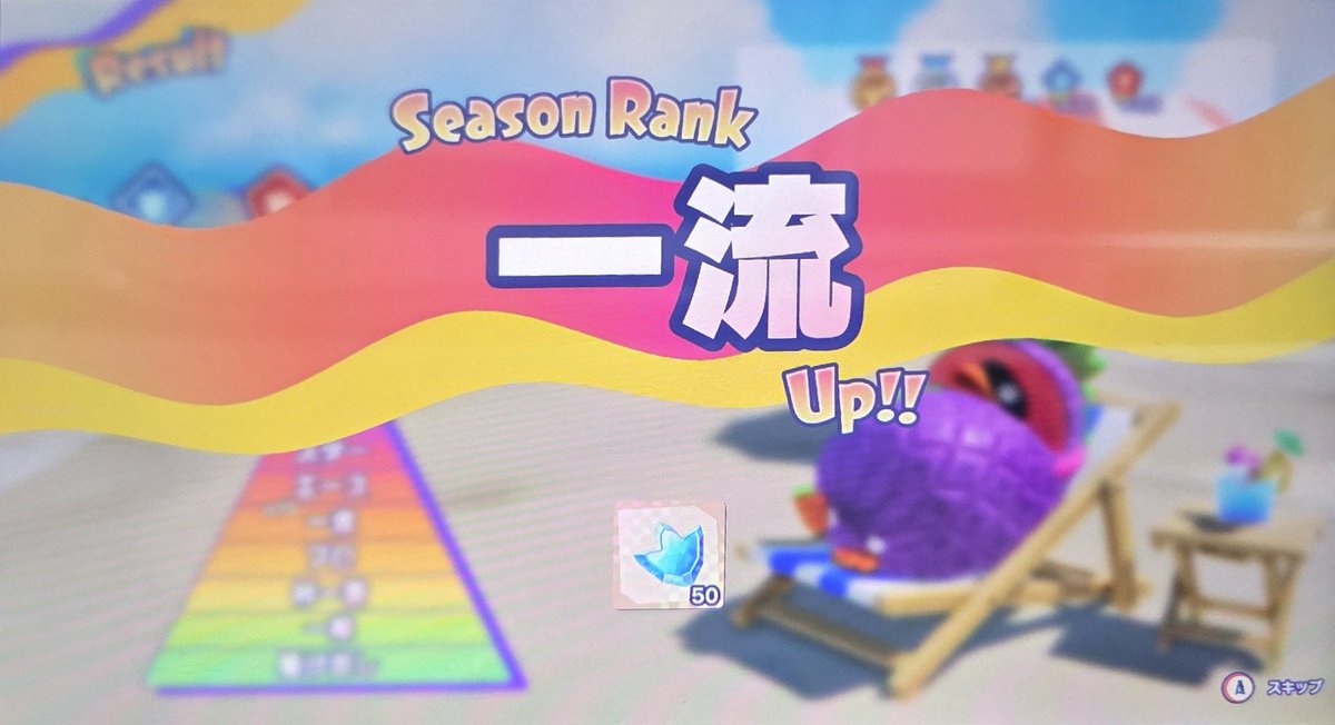 momopu0166 ね！雪山滑りだとバイクアクションはカッコいい！ やっと