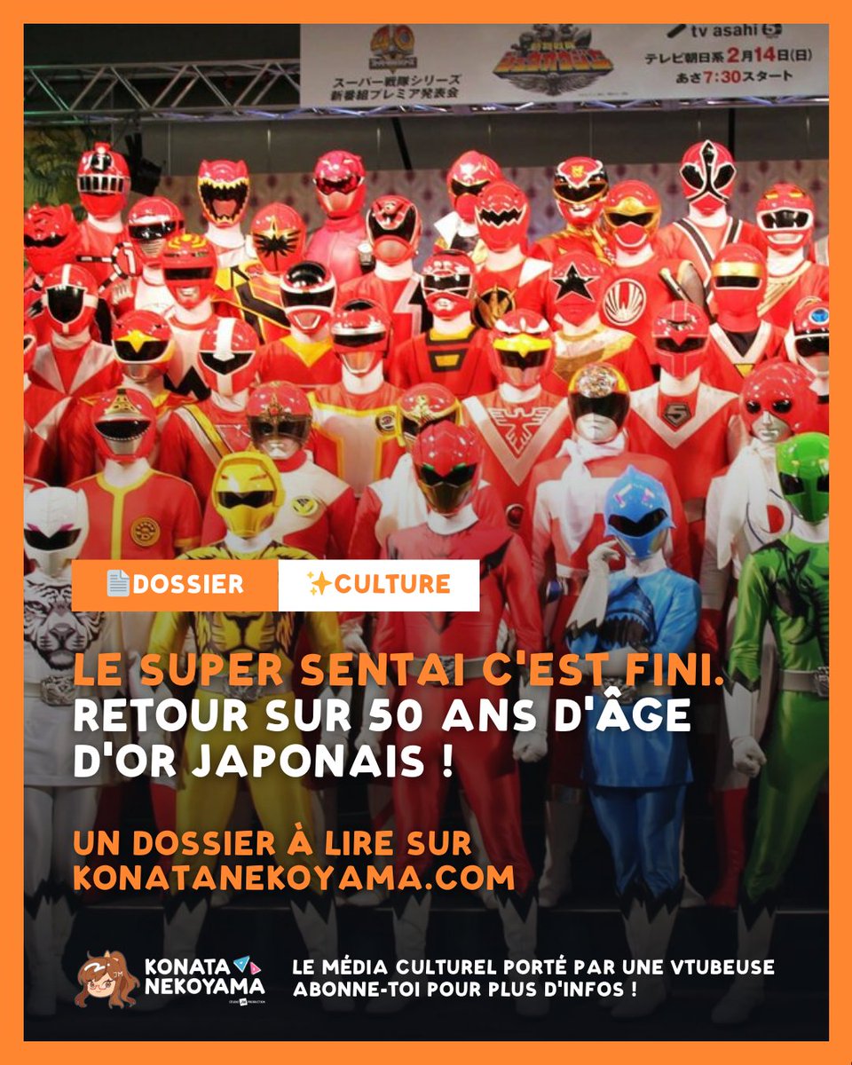 Konata Nekoyama tweet media