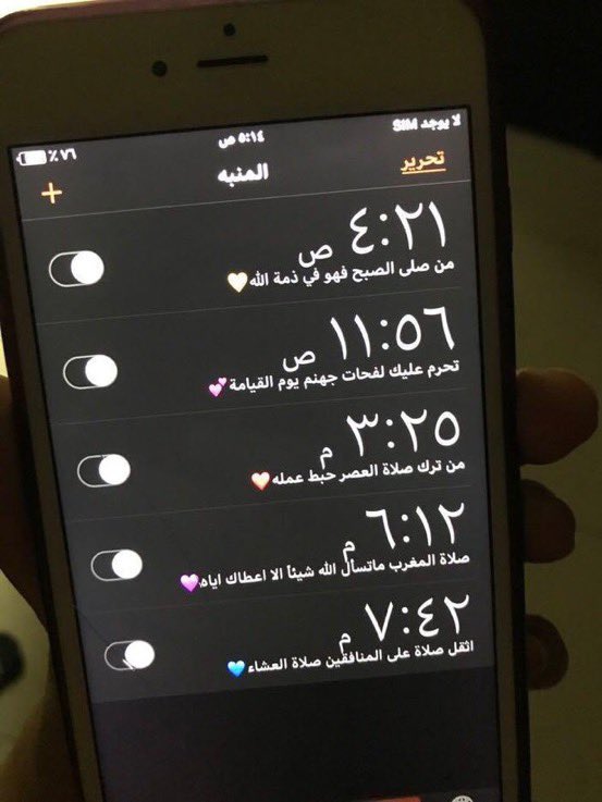 محمد tweet media