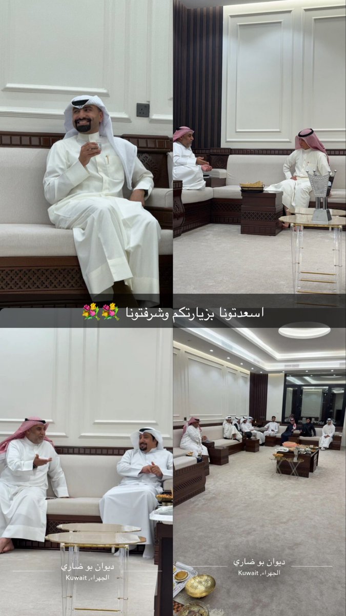 ضاري هاني الدلماني tweet media