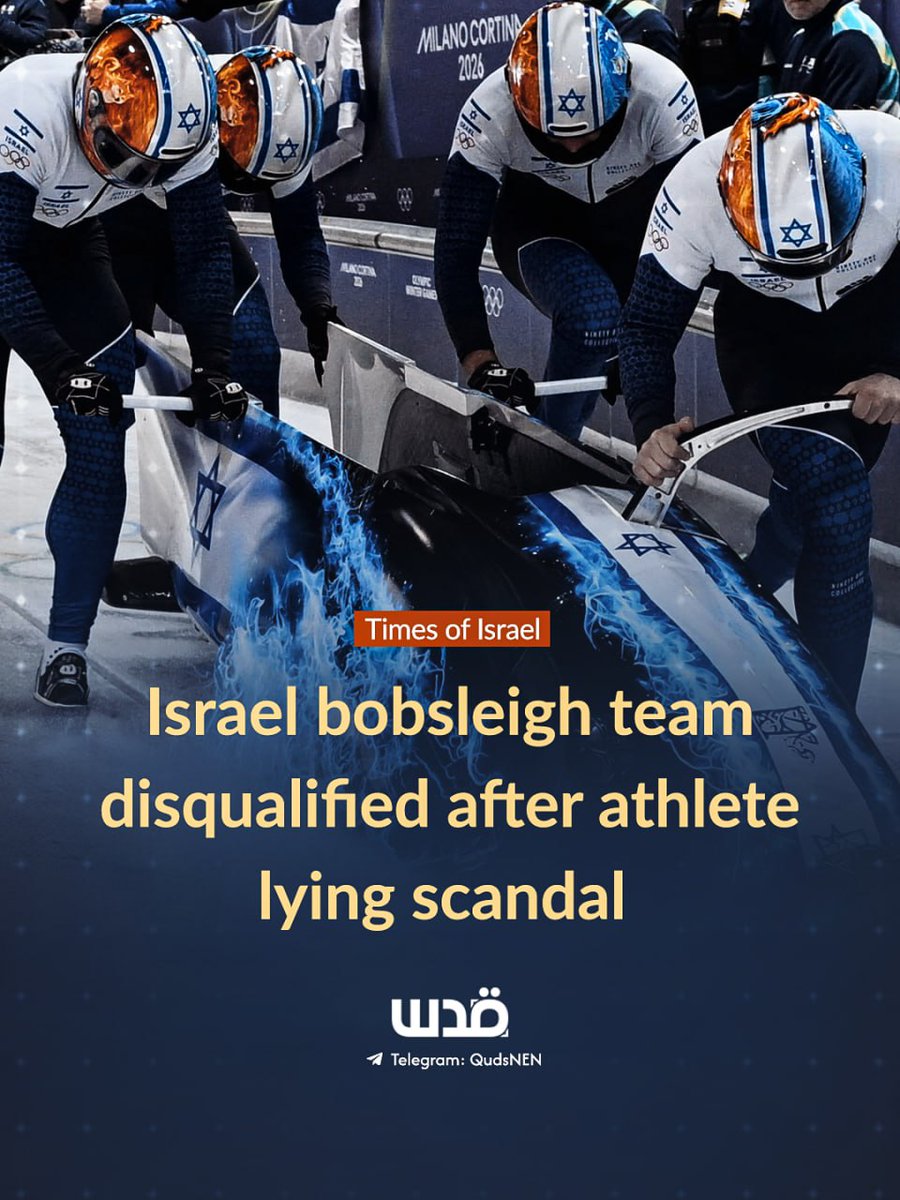 The Israeli four-man bobsleigh team was disqualified after officials uncovered a deliberate act of fraud.

An athlete falsified an illness, signed medical documents to legitimize the claim, and attempted to manipulate substitution rules to insert teammate Ward Fawarseh.