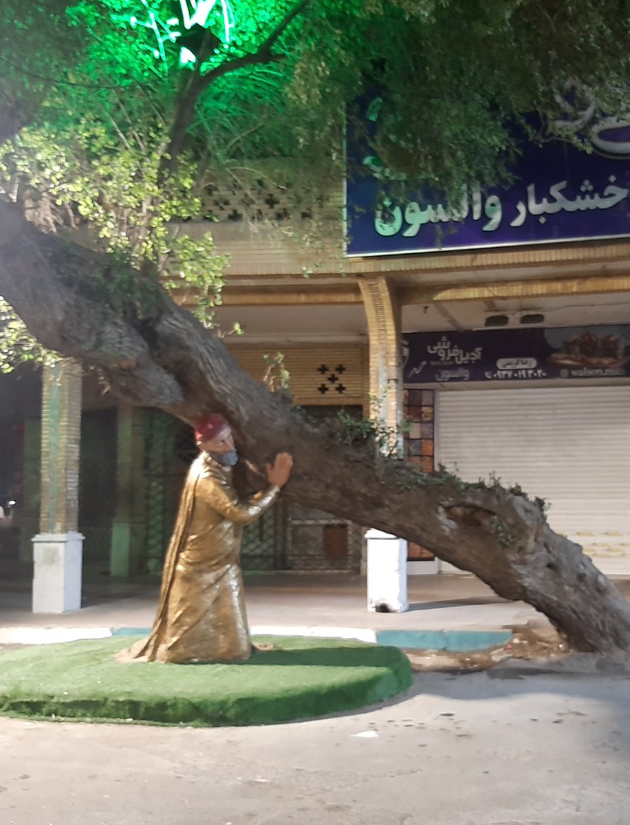 روحُ الفنّ وأصالةُ الجنوب 🤍