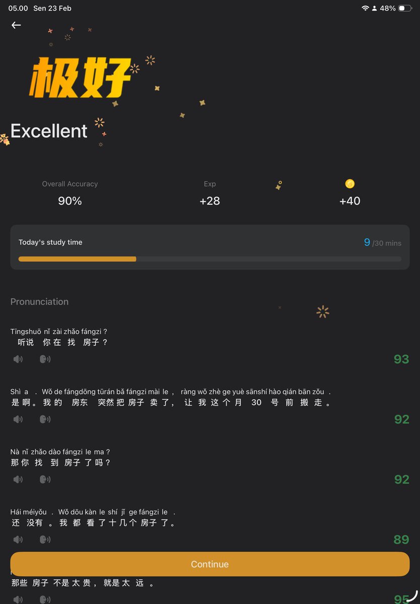 yanli - 🇨🇳Ebook Mandarin📚 tweet media