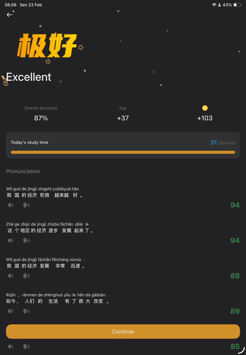yanli - 🇨🇳Ebook Mandarin📚 tweet media
