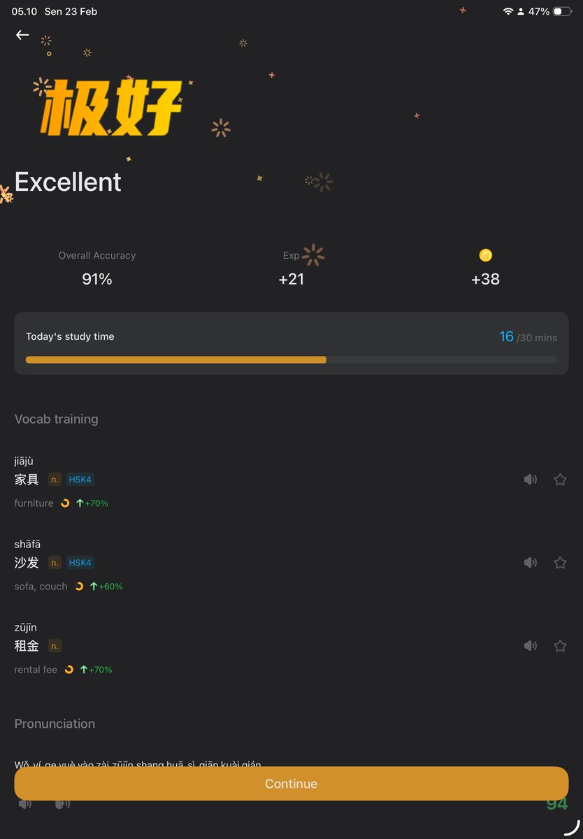 yanli - 🇨🇳Ebook Mandarin📚 tweet media